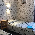 Saint Francois Xavier Hotel Lourdes